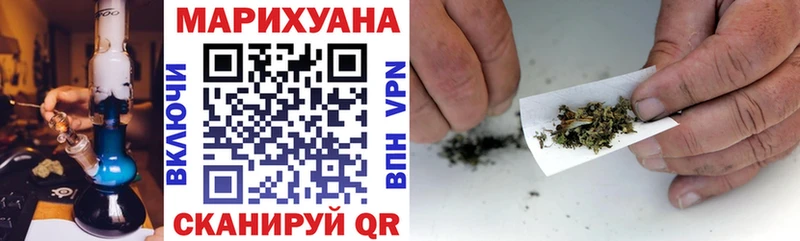Меф мяу мяу Чкаловск