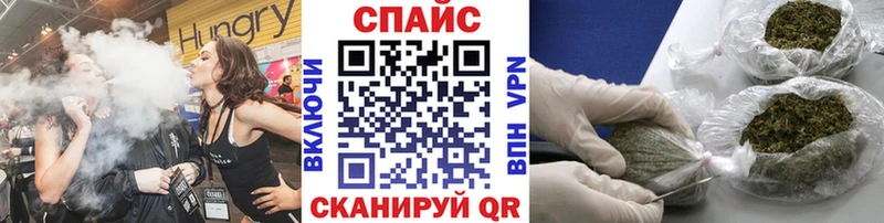 Бутират Butirat  закладки  Чкаловск 