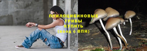 мефедрон мука Остров