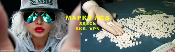 мефедрон мука Остров