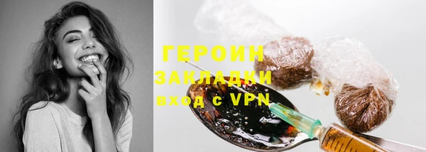 мефедрон мука Остров