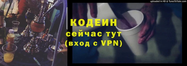 мефедрон мука Остров