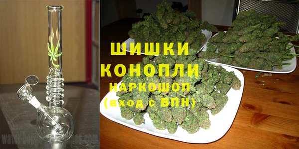 мефедрон мука Остров