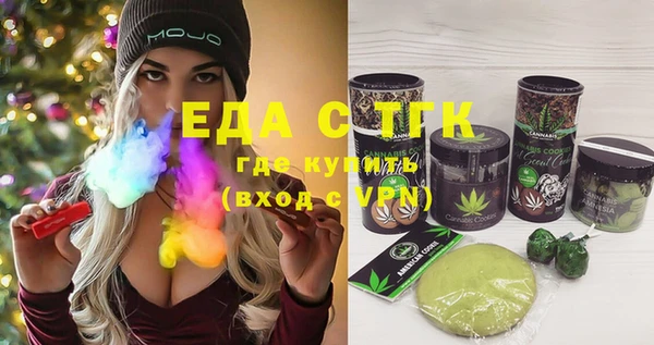 марки nbome Переславль-Залесский
