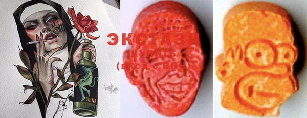 каннабис Осташков