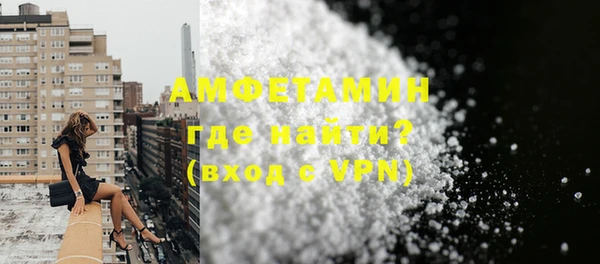 мефедрон мука Остров